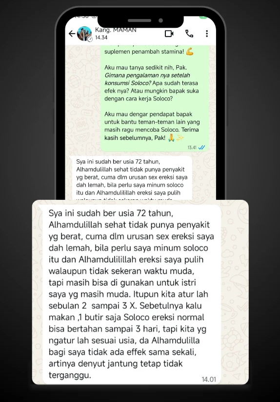 soloco 2